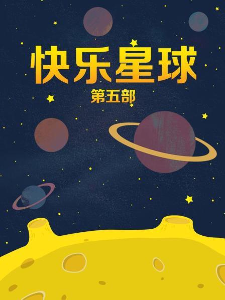 恶犬 &#8211; 贴身皮衣 [32P 4V/218MB]